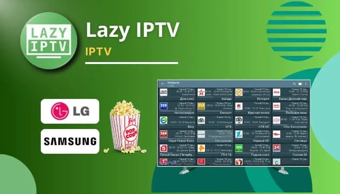 Lazy IPTV Raspberry Pi