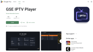GSE Smart IPTV Android